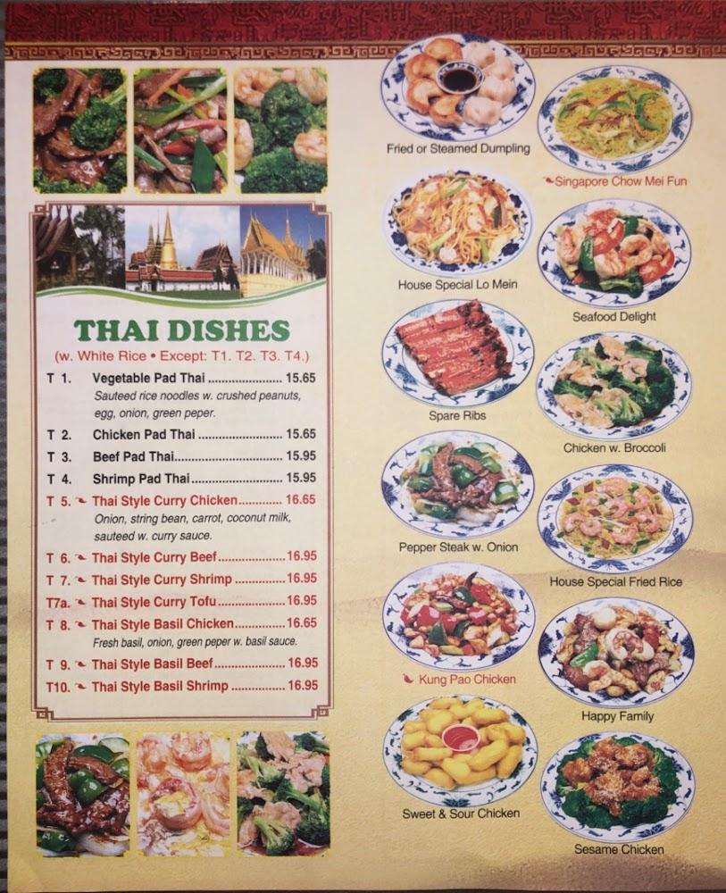 Asia Delight General Tso's Chicken