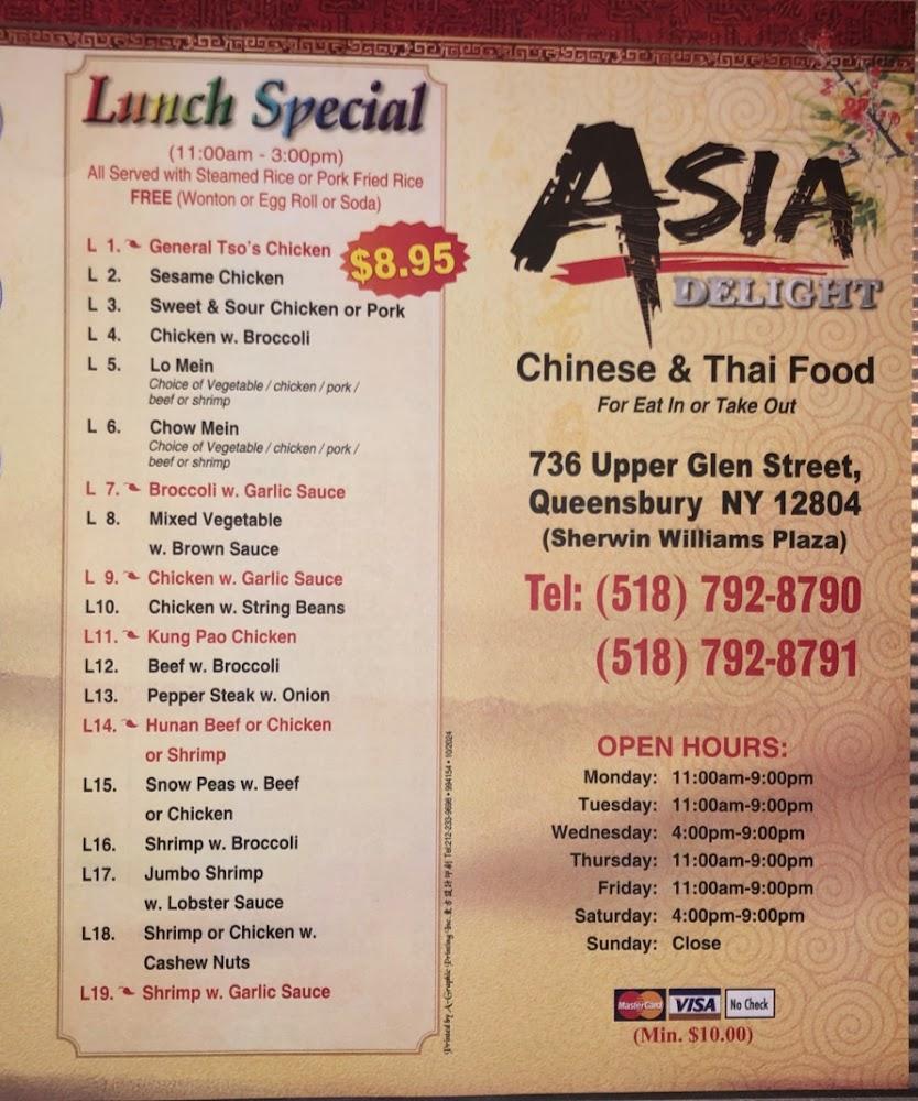 Asia Delight Sesame Chicken