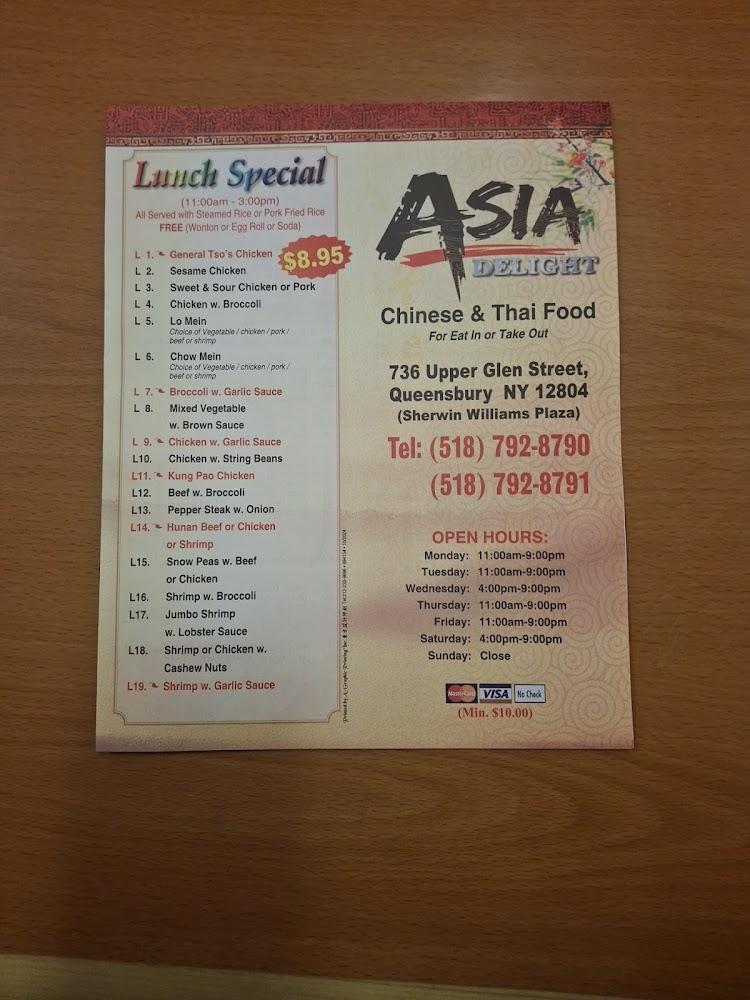 Asia Delight Sweet & Sour Chicken Or Pork