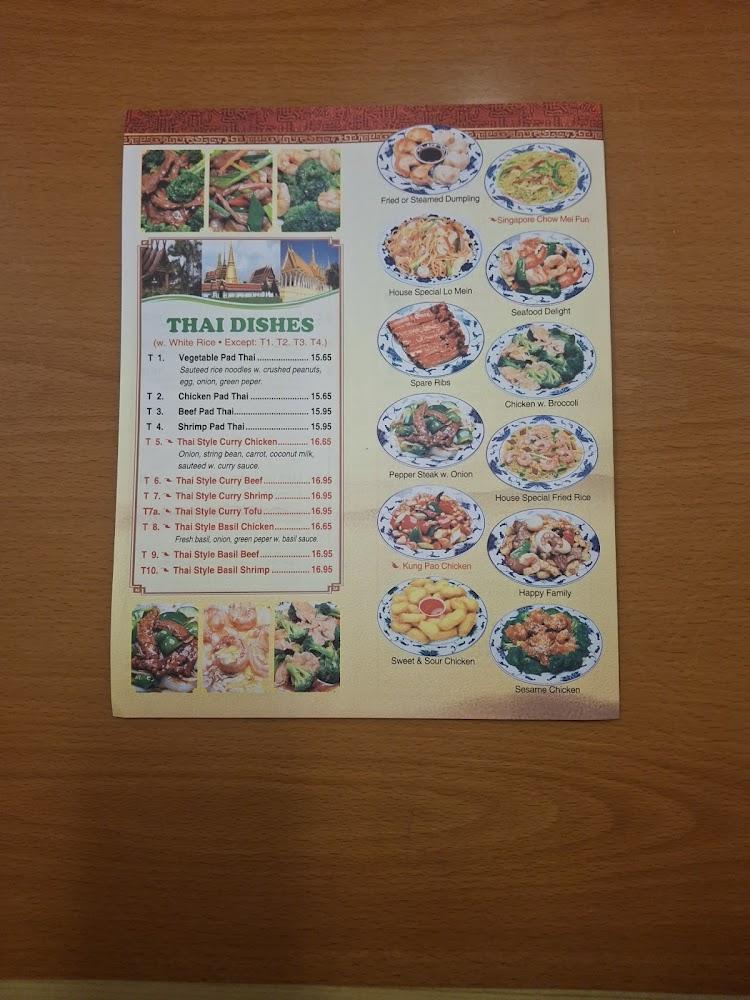 Asia Delight Chicken W. Broccoli